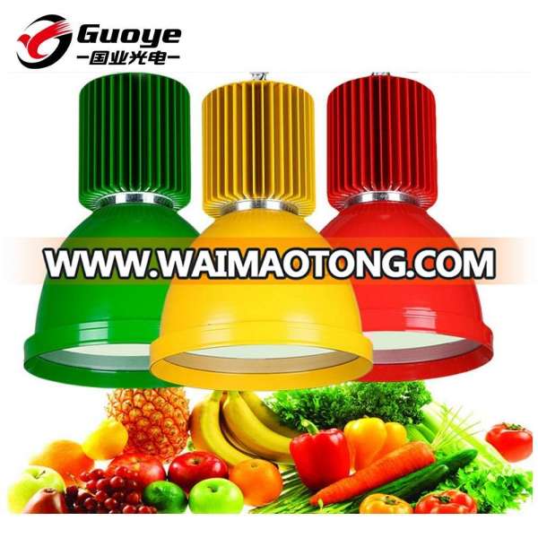 Hotsale hign lumen superbright Pink / Red emitting color food fresh led high bay light