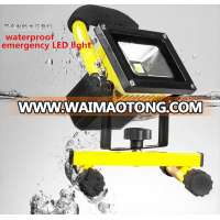 waterproof battery power 5w/10w/20w/30w outdoor emergency rechargeable led flood lamp portable LED flood light